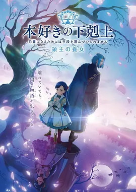 机械核心