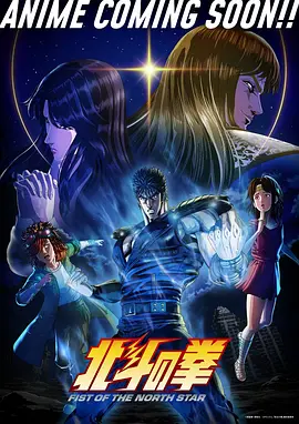 深渊幻境